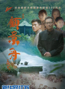97在线精品